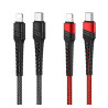 Borofone BU21 Cable Carga 20W (C-C)