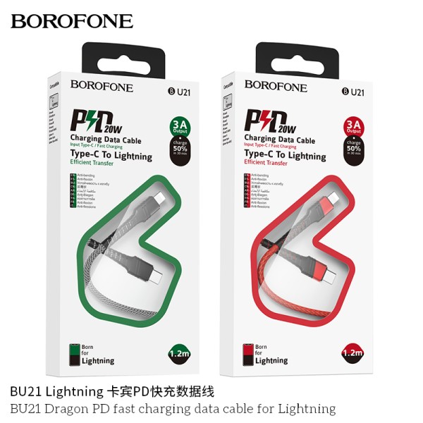 Borofono Bu21 Cable De Carga De Tipo C A Ip Pd 20W