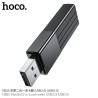 Hoco HB20 3.0 Lector Tarjeta USB3.0
