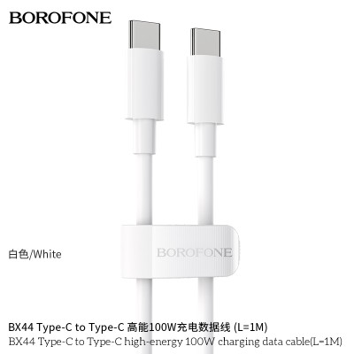 Borofone Bx44 Cable Tipo-C A Tipo C De Datos De Carga De Alta Energía De Alta Energía L 1M