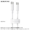 Borofone BX44 Cable Carga (C-C) 1M