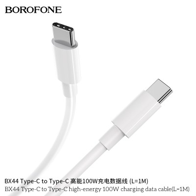 Borofone Bx44 Cable Tipo-C A Tipo C De Datos De Carga De Alta Energía De Alta Energía L 1M