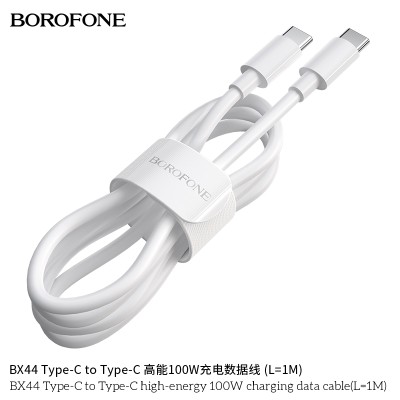 Borofone Bx44 Cable Tipo-C A Tipo C De Datos De Carga De Alta Energía De Alta Energía L 1M