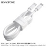 Borofone BX44 Cable Carga (C-C) 1M