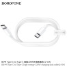 Borofone BX44 Cable Carga (C-C) 1M