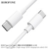 Borofone BX44 Cable Carga (C-C) 1M