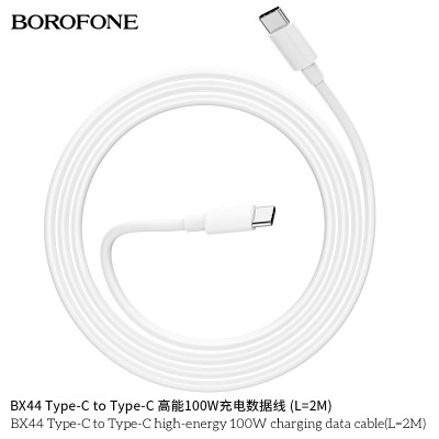 Borofone Bx44 Cable Tipo C A Tipo C De Datos De Carga De Alta Energía De Alta Energía Largo 2M