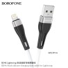 Borofone BX46 Cable Carga (USB-L)