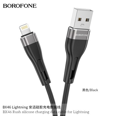 Borofone Bx46 Cable De Datos De Carga De Silicona De Rush Para Ip