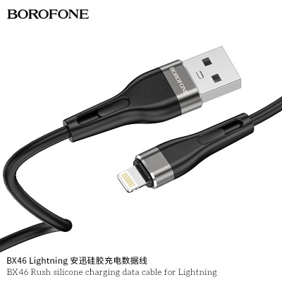 Borofone Bx46 Cable De Datos De Carga De Silicona De Rush Para Ip