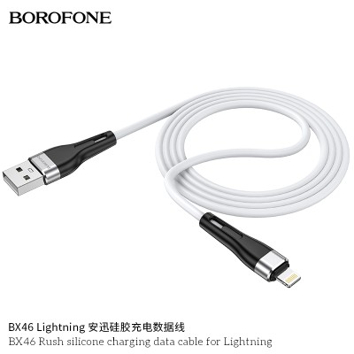 Borofone Bx46 Cable De Datos De Carga De Silicona De Rush Para Ip