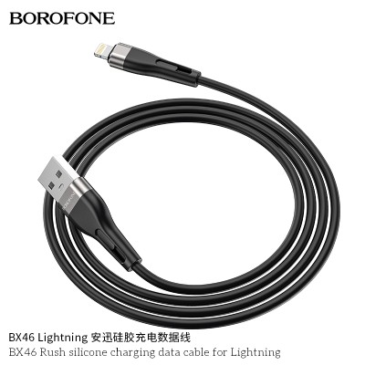 Borofone Bx46 Cable De Datos De Carga De Silicona De Rush Para Ip