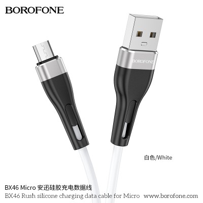 Borofone Bx46 Cable De Datos De Carga De Silicona De Rush Para Micro