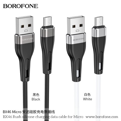 Borofone Bx46 Cable De Datos De Carga De Silicona De Rush Para Micro