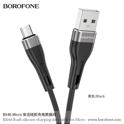 Borofone Bx46 Cable De Datos De Carga De Silicona De Rush Para Micro