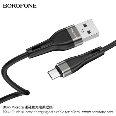 Borofone Bx46 Cable De Datos De Carga De Silicona De Rush Para Micro