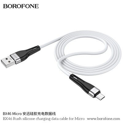 Borofone Bx46 Cable De Datos De Carga De Silicona De Rush Para Micro