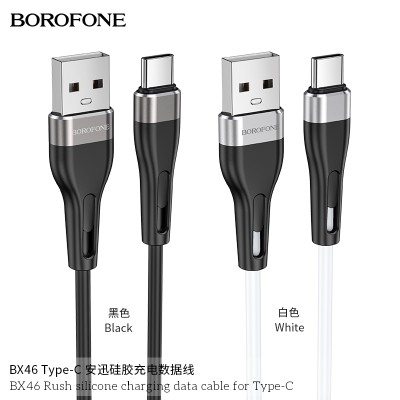 Borofone Bx46 Cable De Datos De Carga De Silicona De Rush Para Tipo-C