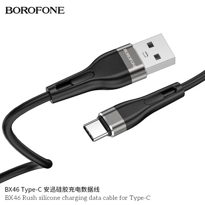 Borofone Bx46 Cable De Datos De Carga De Silicona De Rush Para Tipo-C