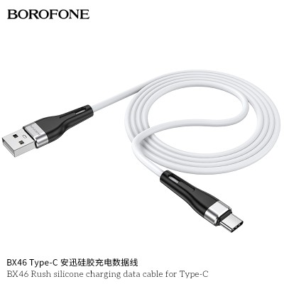 Borofone Bx46 Cable De Datos De Carga De Silicona De Rush Para Tipo-C