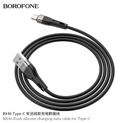 Borofone Bx46 Cable De Datos De Carga De Silicona De Rush Para Tipo-C