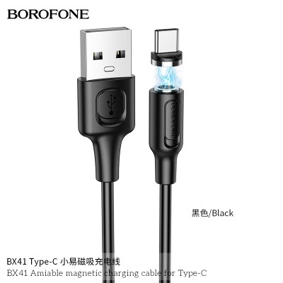 Borofone Bx41 Cable De Carga Magnética Amable Para El Tipo-C