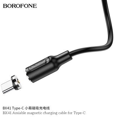 Borofone Bx41 Cable De Carga Magnética Amable Para El Tipo-C