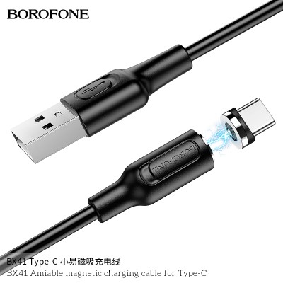 Borofone Bx41 Cable De Carga Magnética Amable Para El Tipo-C