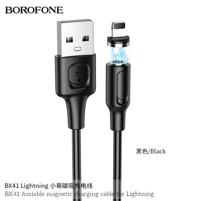 Borofone Bx41 Cable De Carga Magnética Amable Para Ip