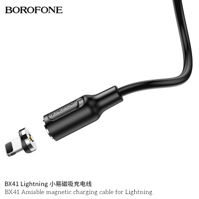 Borofone Bx41 Cable De Carga Magnética Amable Para Ip