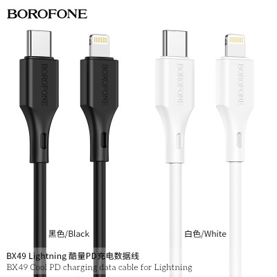 Borofone Bx49 Cable De Datos De Carga Pd Para Ip