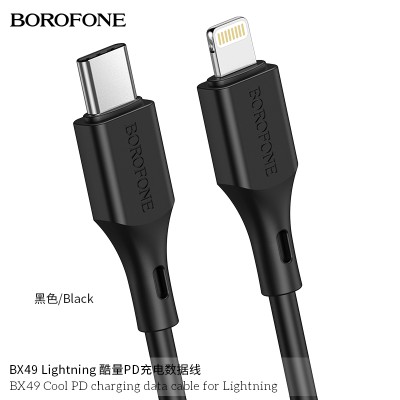 Borofone Bx49 Cable De Datos De Carga Pd Para Ip