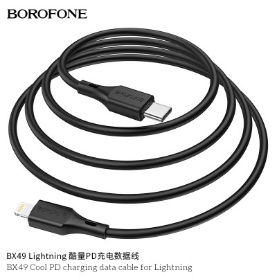 Borofone Bx49 Cable De Datos De Carga Pd Para Ip