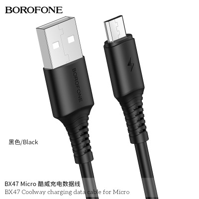 Borofone Bx47 Cable De Datos De Carga Coolway Para Micro