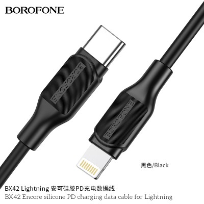 Borofone BX42 Cable PD 20W Para iP