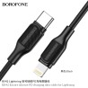 Borofone BX42 Cable Carga (C-L)