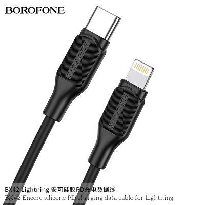 Borofone BX42 Cable PD 20W Para iP