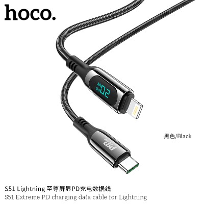 Hoco S51 Cable De Datos De Carga Extrema 100W Para Tipo C A Ip