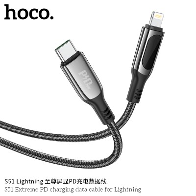 Hoco S51 Cable De Datos De Carga Extrema 100W Para Tipo C A Ip