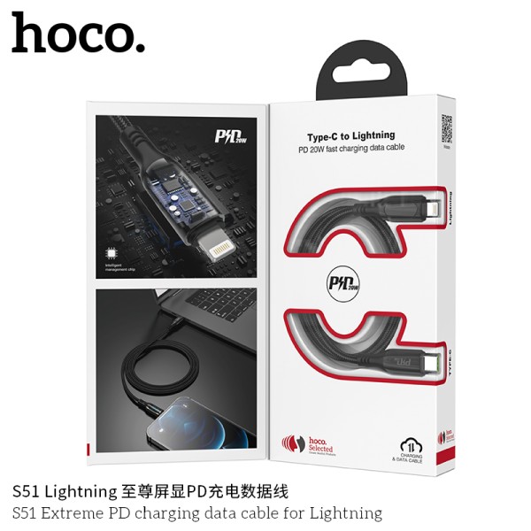 Hoco S51 Cable De Datos De Carga Extrema 100W Para Tipo C A Ip