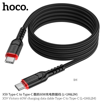 Hoco X59 Cable De Datos De Carga Victory 60W Tipo C A Tipo C Largo 1M