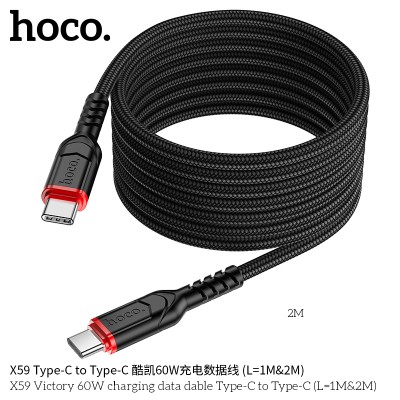 Hoco X59 Cable De Datos De Carga Victory 60W Tipo C A Tipo C Largo 1M