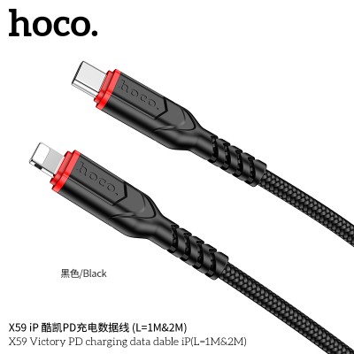 Hoco X59 Cable De Datos De Carga Victory 20W Tipo C A Ip Largo 1M