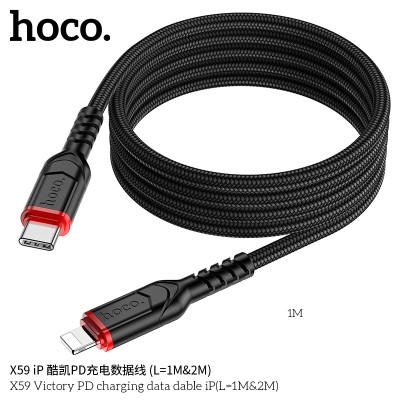 Hoco X59 Cable De Datos De Carga Victory 20W Tipo C A Ip Largo 1M