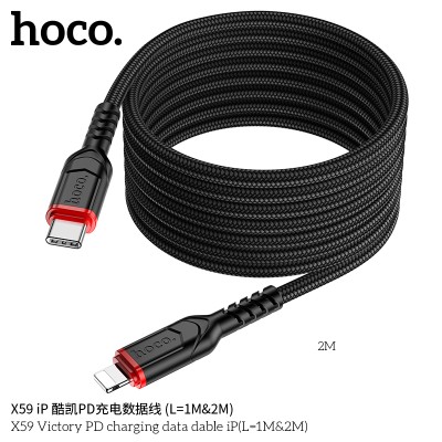 Hoco X59 Cable De Datos De Carga Victory 20W Tipo C A Ip Largo 1M