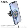 Hoco CW42 Soporte Coche Con Carga Inalambrica iP (Aire)