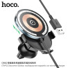 Hoco CW42 Soporte Coche Con Carga Inalambrica iP (Aire)