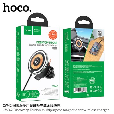 Hoco Cw42 Cargador Inalámbrico Magnético Multiusos Para Coche