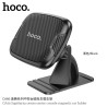 Hoco CA66 Soporte Coche (Pegar)