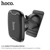 Hoco CA66 Soporte Coche (Pegar)
